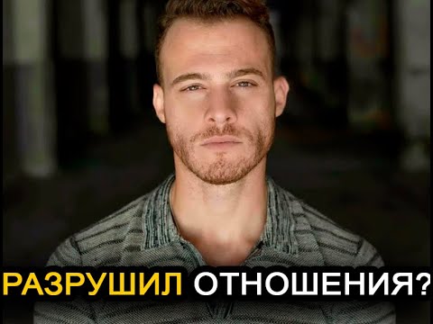 Видео: Керем Бюрсин разрушил отношения Хандэ и Хакана?