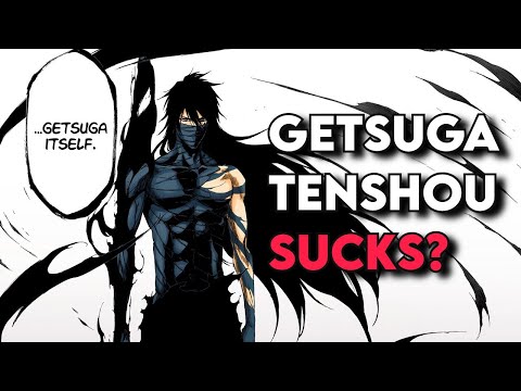 Видео: ХУДШИЙ фирменный прием в Shonen