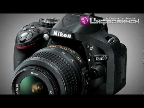 Видео: Видеообзор Nikon D5200