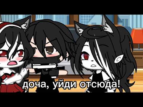 Видео: 💞"Папа, Пришёл"💞