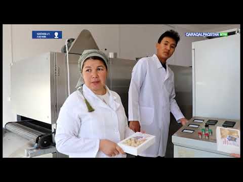 Видео: Шымбай  районы