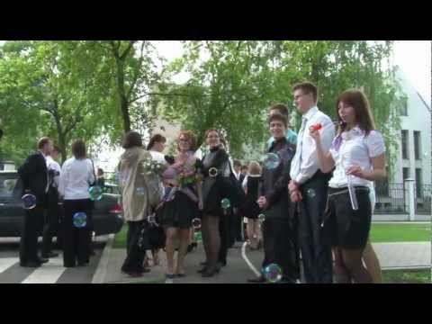 Видео: Выпускной  2011 (Рижская средняя школа №13)