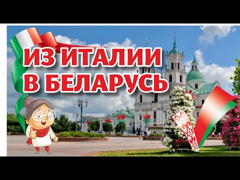 Видео: У нас появились СОСЕДИ! Кто купил ДОМ рядом с НАМИ?