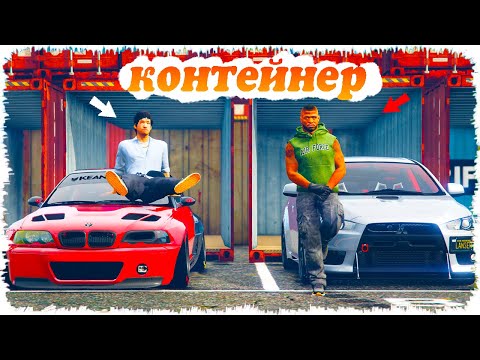 Видео: ДЖОННИ МЕН ЧАО КОНТЕЙНЕР АШТЫ (GTA5) джонни жони