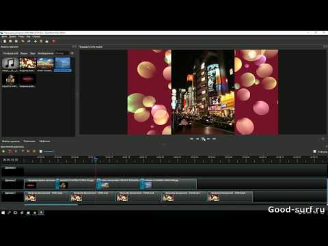 Видео: Создание красивого и простого видеоальбома с помощью  Openshot video editor