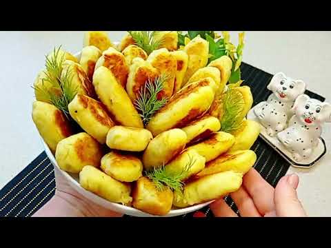 Видео: МИНИ - ПИРОЖКИ из КАРТОФЕЛЯ с МЯСОМ. КАРТОФЕЛЬНЫЕ Мини -Зразы с мясом.