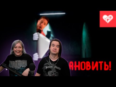 Видео: С Алисой невозможно играть в хорроры! | Night Security | РЕАКЦИЯ НА @WELOVEGAMES |