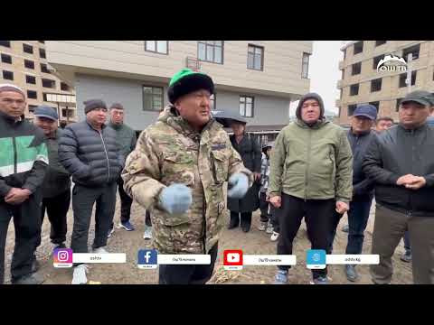 Видео: ✅ Мэр Эмаком компаниясынан үй алгандардын арыз-муңун укту