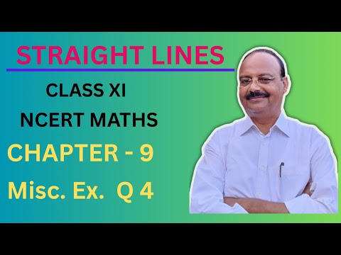 Видео: ￼ прямые линии #49 Разное. Пример Q4 Найдите перпендикулярное расстояние от начала координат до п...