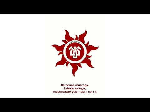 Видео: 10. Армейская сям'я