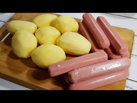 Видео: ВАМ ПОНРАВИТСЯ ЭТОТ РЕЦЕПТ КАРТОФЕЛЯ И КОЛБАС! Простой, легкий и вкусный рецепт!