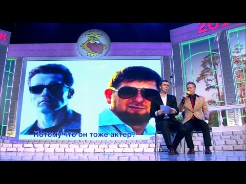 Видео: КВН Голосящий КиВиН 2015 - Парапапарам