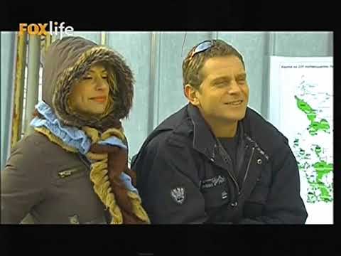 Видео: Тя и Той - Сезон 4, Епизод 22