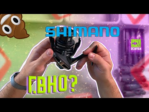 Видео: Рыболовная катушка Shimano ушла эпоха легендарных катушек? Да здравствует король Daiwa!?
