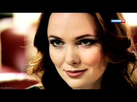 Видео: Сердце звезды. Настоящая женщина