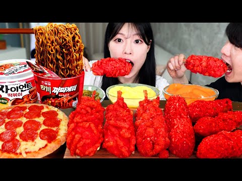 Видео: АСМР МУКБАНГ| Читос! (Сырный хот-дог, Курица). Острая лапша с черной фасолью, Пицца, Ттокбокки.