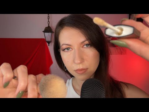 Видео: АСМР Гример подготовит тебя к роли в кино🎬 ASMR make-up artist