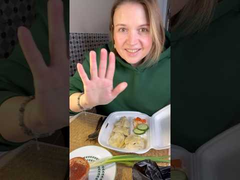 Видео: МУКБАНГ 🔥🔥🔥Манты и плов #food #mukbang #вкусно #asmr #мукбанг #funny #едимдома #топ10