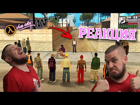 Видео: 😱Что Будет,если не двигаться в играх 24 Часа ? | РЕАКЦИЯ НА KING DM