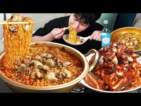 Видео: Острый рамен из устриц, кимчи из сырых устриц MUKBANG REALSOUND ASMR EATINGSHOW