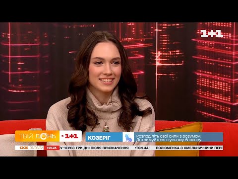 Видео: Лия Меладзе: почему пошла к DOROFEEVA и как отец отреагировал на выступление дочери