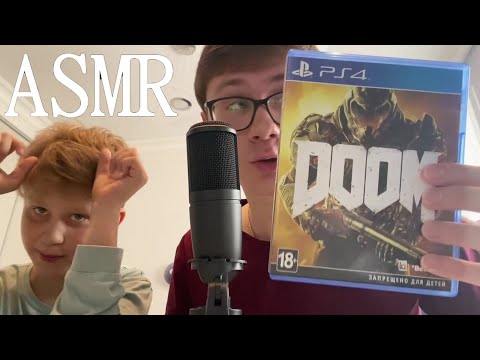 Видео: АСМР\(￣︶￣*\)МОИ ИГРЫ НА PS4 часть 2 (с братиком)