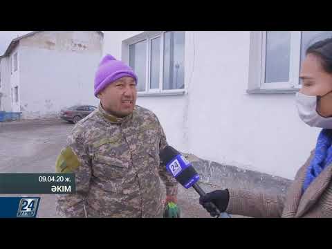 Видео: Әкім І Талапкер