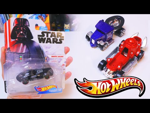 Видео: HotWheels Обзор - Унитаз, Дарт Вейдер, Гаечный ключ