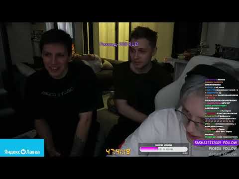 Видео: УЮТНАЯ СТРИМХАТА ДЕНЬ 3 | ЧАСТЬ 4 | FEAT. МАЗЕЛЛОВ, АНТОША T2X2, DRAKE, STINT | 01.07.23