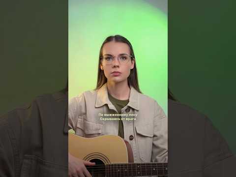 Видео: Ты помни, Родина с тобой!