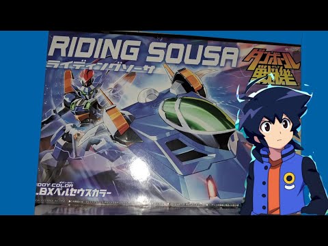 Видео: Обзор riding sousa lbx perseus (lbx одиссей)
