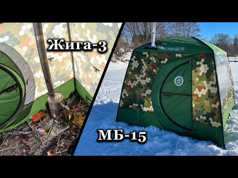 Видео: Маленькая печка в большой бане! Жига-3 в МБ 15. Прокачает?