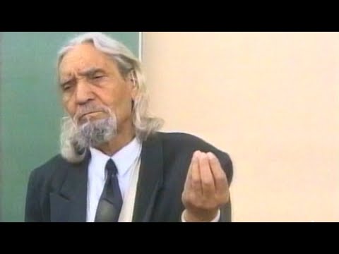 Видео: Божествеността като собственост