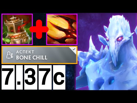 Видео: ЭТОГО САППОРТА ЗАБЫЛИ | ПАТЧ 7.37с АППАРАТ ДОТА 2   | APPARITION DOTA 2