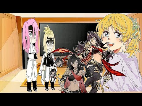 Видео: Kanto Manji gang react to FemTakemichi as Dehya/Реакция ТМ на ФемТакемичи это Дэхья. НА ЗАКАЗ