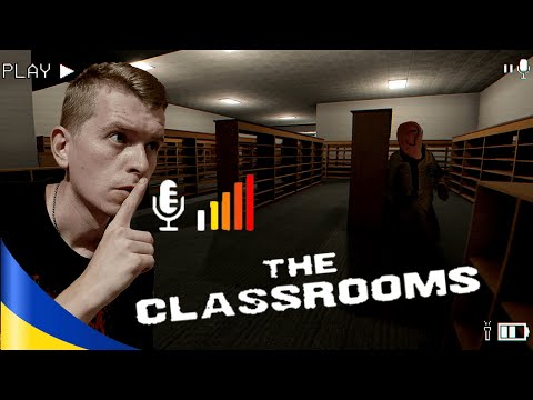 Видео: Ця гра чує  твій мікрофон ► The Classrooms