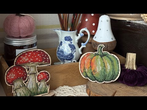 Видео: #161 ВЛОГ «День за днем» вишиті мухомори, плани та роздуми 🦉