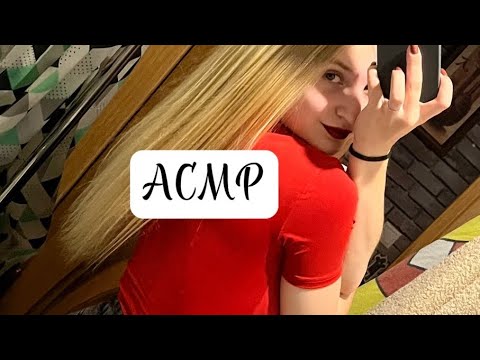 Видео: ASMR/ Ароматы, которыми пользовалась за эти два осенних месяца 🤭🥰