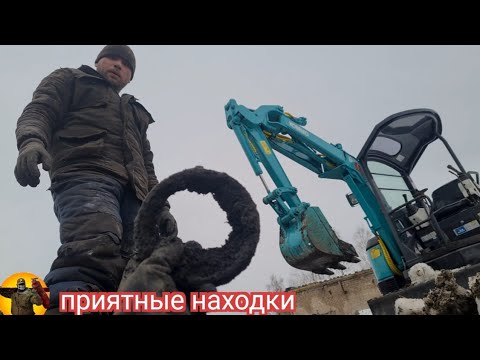 Видео: Прилично накопали и бонусы были .