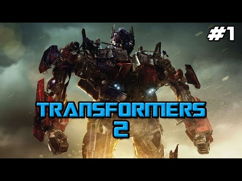 Видео: Прохождение Трансформеры 2 #1