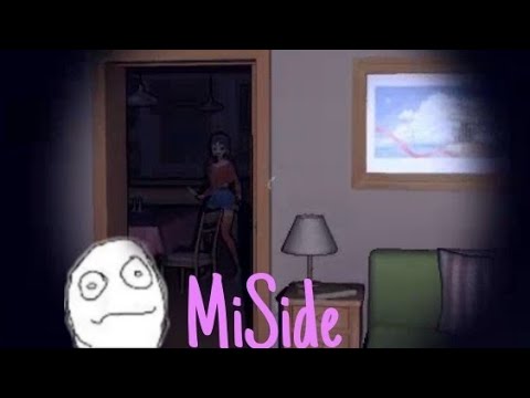 Видео: Сошла сума. MiSide 2#