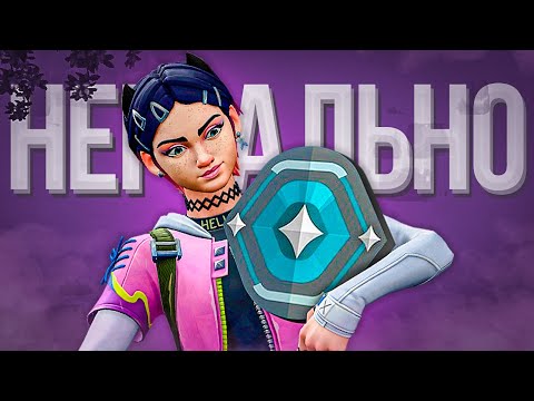 Видео: ТЫ НИКОГДА НЕ ВЫЛЕЗЕШЬ С ЭТИХ РАНГОВ ( ВАЛОРАНТ )