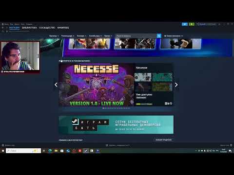 Видео: Hell is Us | Deth souls или Darkstrending? | Первое прохождение | #11