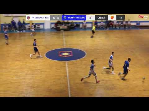 Видео: РК МЛАДОСТ 1977 - РК МУЛТИ ЕСЕНС