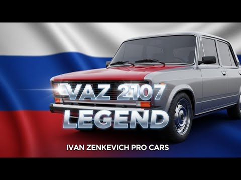 Видео: 🔥 VAZ 2107 (Жигули 2107) — Легенда на 3 цветах! 🚗✨ Classic LADA in Triple Colors|Ivan Zenkevich Pro 