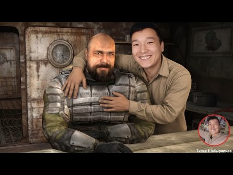 Видео: ШОППИНГ В БУТИКЕ У БОРОДЫ! S.T.A.L.K.E.R Зов Припяти прохождение #13