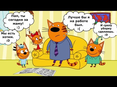 Видео: То что не замечаешь при первом просмотре *60 часть*