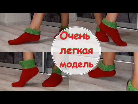 Видео: Тапочки для начинающих. Подробно, легко, понятно.