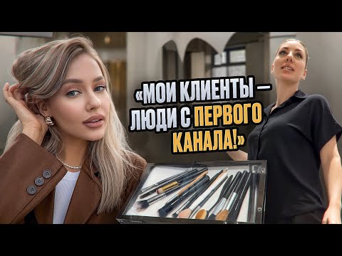 Видео: "У МЕНЯ СТАЖ 25 ЛЕТ!" / "ГДЕ МЕНЯ БУДЕШЬ ТРАНСЛИРОВАТЬ?" / Треш обзор / Линочка