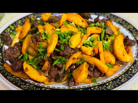 Видео: Грузинше қуырылған ет. Georgian fried meat and potatoes. Қолда бар затпен дәмді тамақ😋